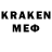 COCAIN Колумбийский Rabea .16