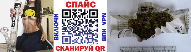БУТИРАТ Butirat  Купить где  Кольчугино 