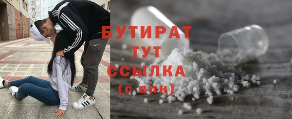 кокаин Нея