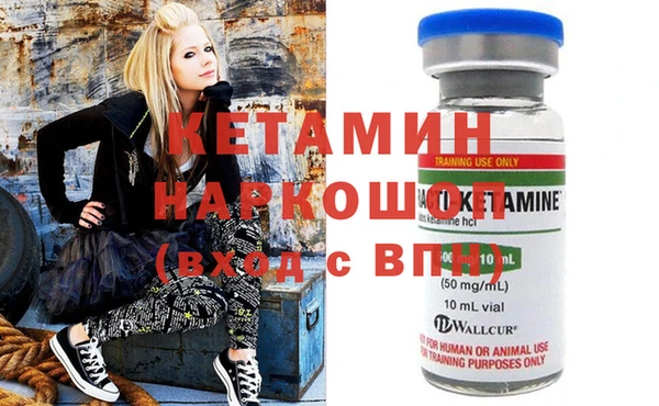 спиды Нефтекумск