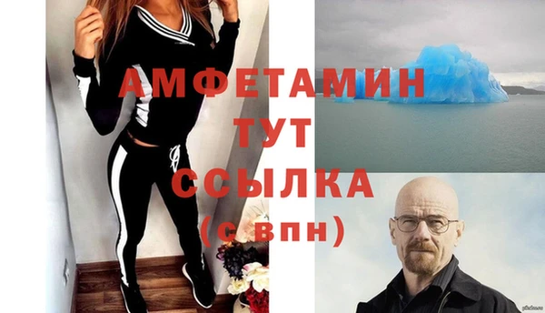 СК Нефтегорск