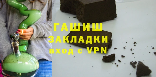 кокаин Нея