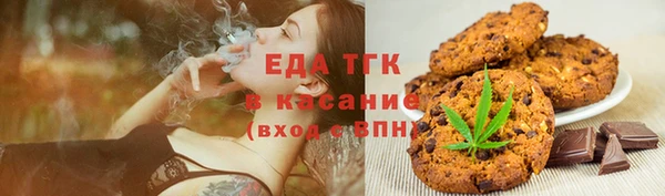 амфетамин Навашино