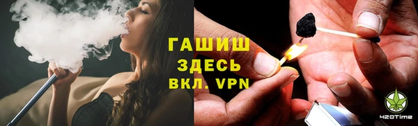 СК Нефтегорск