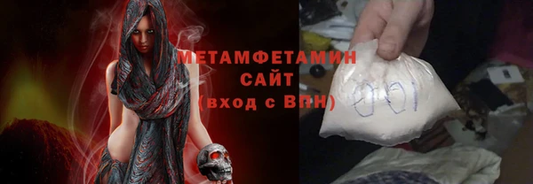 дмт Наволоки