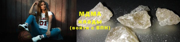 кокаин Нея