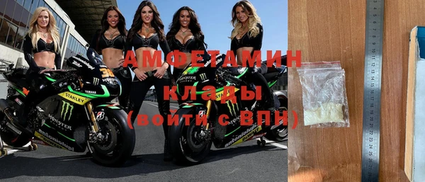 дмт Наволоки