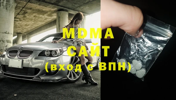 винт Надым