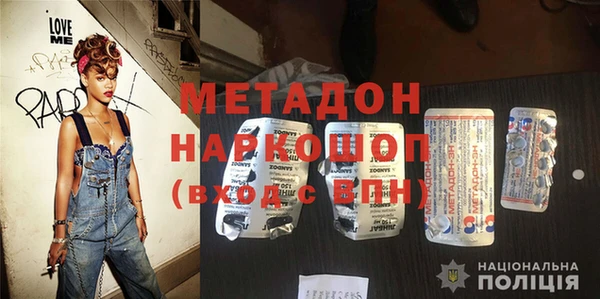кокаин Нея