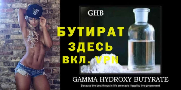 кокаин Нея