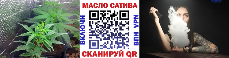 Купить закладки  Кольчугино  Дистиллят ТГК вейп с тгк 